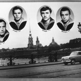 РТО 1973 2 рота (альбом Лазарева Михаила)