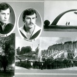 СМО-1975 группа 253 рота 11 (Альбом Ю.Болякина)