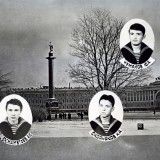ЭМО 1981 9 рота выпускной альбом