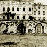 1946 год