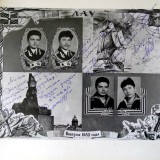 Страница из альбома (фото из архива VK Алексей Губин)