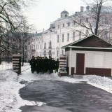 Фото А.Воронова: Весна 1980 год идем с занятий.