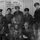 Квач Александр, Балашев Александр, Коржуев Владимир, Боровков Владимир, Любчик Григорий
