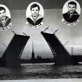 ЭМО 1981 9 рота