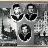 ГФО 1975 выпускной альбом