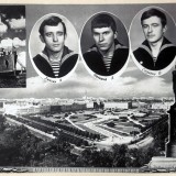 ГФО 1975 выпускной альбом
