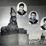ЭМО 1981 9 рота выпускной альбом