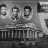 из фотоальбома Ковалев Г.П. РТО 1965