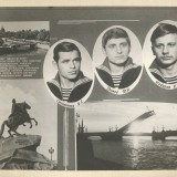РТО 1976 (выпускной фотоальбом Ершова Александра)