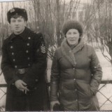 ГФО 1984-1987
