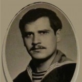 СМО 1973