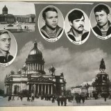 СМО 1977 7 рота