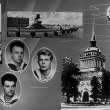 (из фотоальбома Ковалев Г.П. РТО 1965)