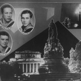 (из фотоальбома Ковалев Г.П. РТО 1965)