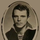 СМО 1973