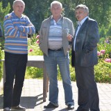 2014 год