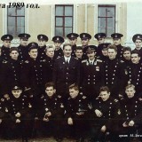 1989 год