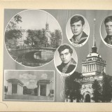 СМО 1974 7 рота Петрухина Альбом Суворова Сергея