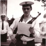 Архив Лейнер