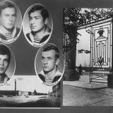 ЭМО 1970 год