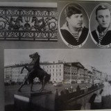 СМО 1975 группа 254 рота 11 (из фотоальбома Юрия Богданова)