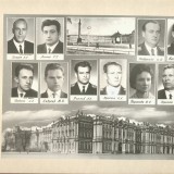 Преподавательский состав СМО 1974 7 рота Петрухина Альбом Суворова Сергея