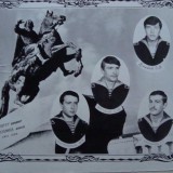 5 рота СМО 1986 (фото из архива Андрей Постоялкин)