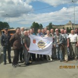 2015 год