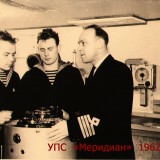 Cправа нач.училища Писарев В.А.