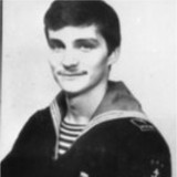 Лышко