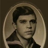 СМО 1973