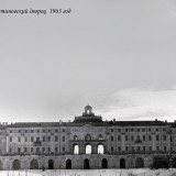 Константиновский дворец 1963 год...