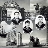 ЭМО 1981 9 рота выпускной альбом
