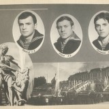 РТО 1976 (выпускной фотоальбом Ершова Александра)