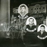 ЭМО 1981 9 рота