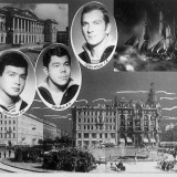 ЭМО 1970 год