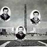 ЭМО 1981 9 рота выпускной альбом