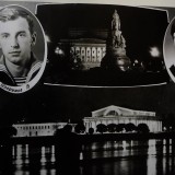 РТО 1975 группа 454 Альбом Полякова Виктора