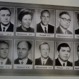 Преподавательский состав СМО 1975