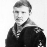 Ганин