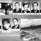 Преподавательский состав РТО 1973