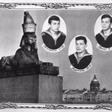 5 рота СМО 1986 (фото из архива Андрей Постоялкин)