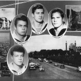 ЭМО 1970 год