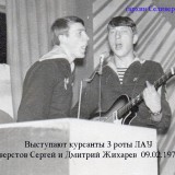 Селивёрстов С., Жихарев Д. РТО-74