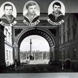 ЭМО 1981 9 рота выпускной альбом