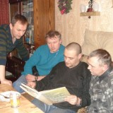 встреча декабрь 2015