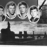 ЭМО 1970 год