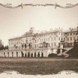 Константиновский дворец. Памятник архитектуры XVIII – XIX веков, возведенный на естественной террасе близ Финского залива архитектором Н. Микетти в 1720-е годы.