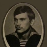 СМО 1973