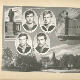 СМО 1974 7 рота Петрухина Альбом Суворова Сергея